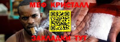 кокаин перу Среднеуральск