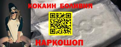 меф VHQ Ставрополь