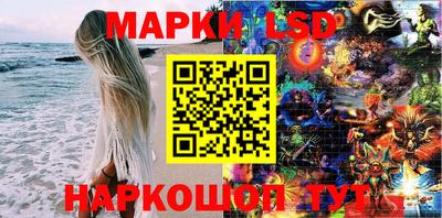 кокаин перу Среднеуральск