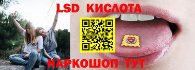 кокаин перу Среднеуральск
