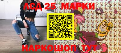 меф VHQ Ставрополь
