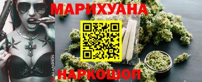 кокаин перу Среднеуральск