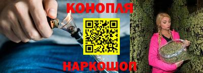 кокаин перу Среднеуральск