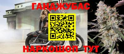 мефедрон Старая Купавна