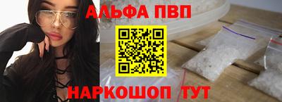кокаин перу Среднеуральск