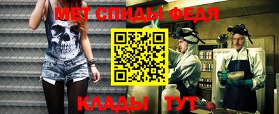 кокаин перу Среднеуральск