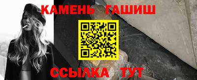 кокаин перу Среднеуральск