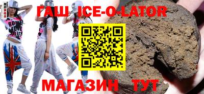меф VHQ Ставрополь