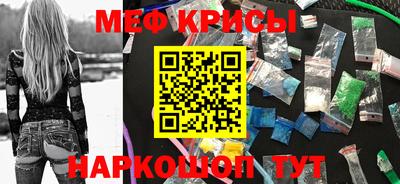 кокаин перу Среднеуральск