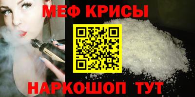 кокаин перу Среднеуральск